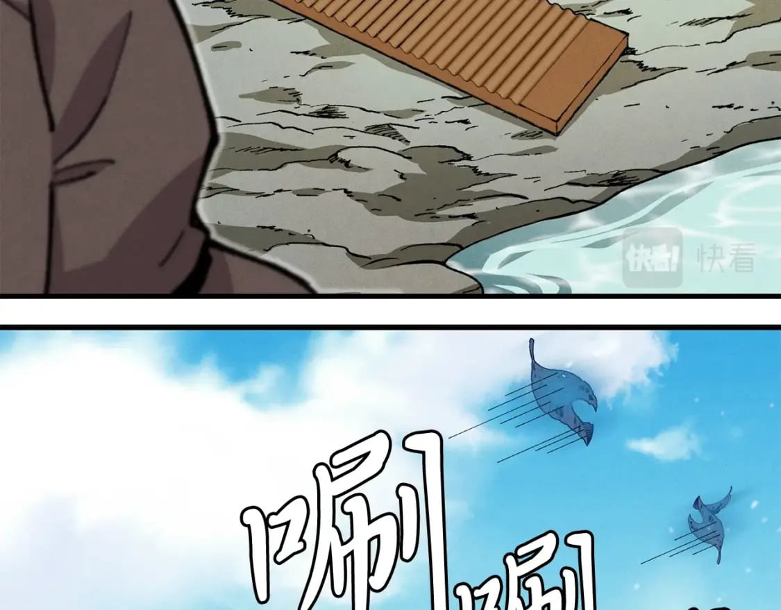第3话121