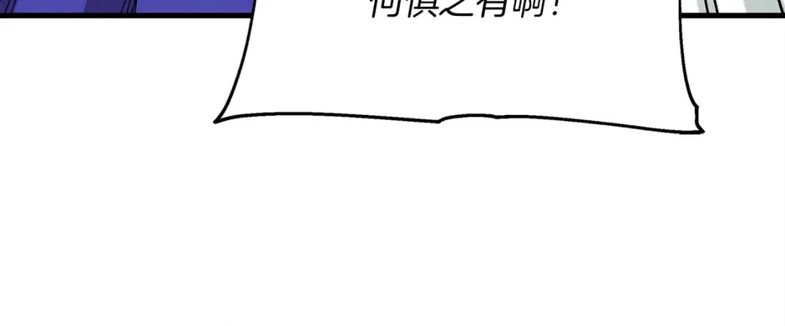 第4话138