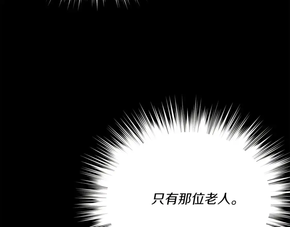 第164话 真正的自由184