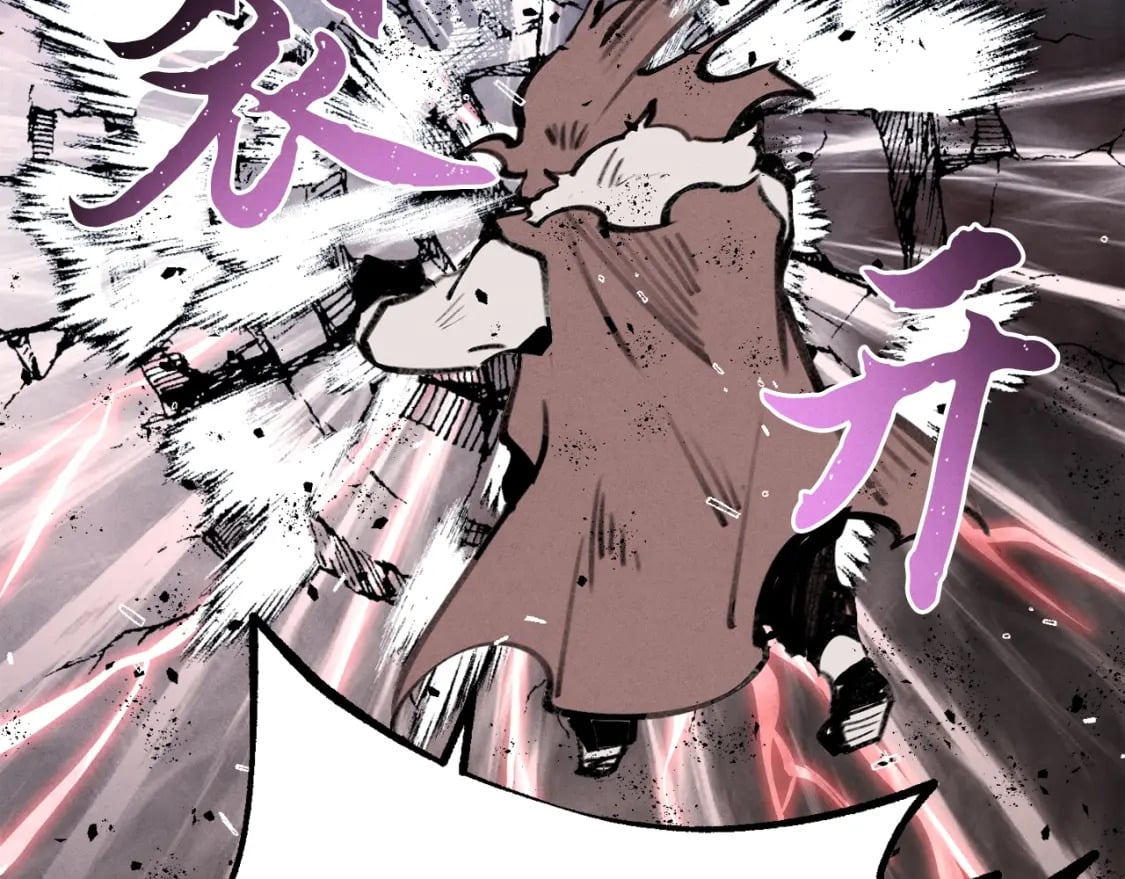 第72话 来自地狱的殴打105