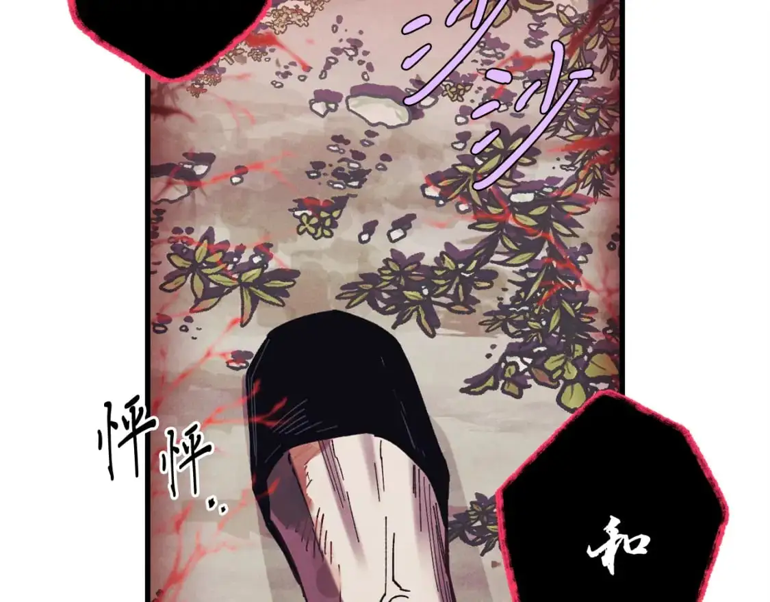 第163话 行走的闹钟191