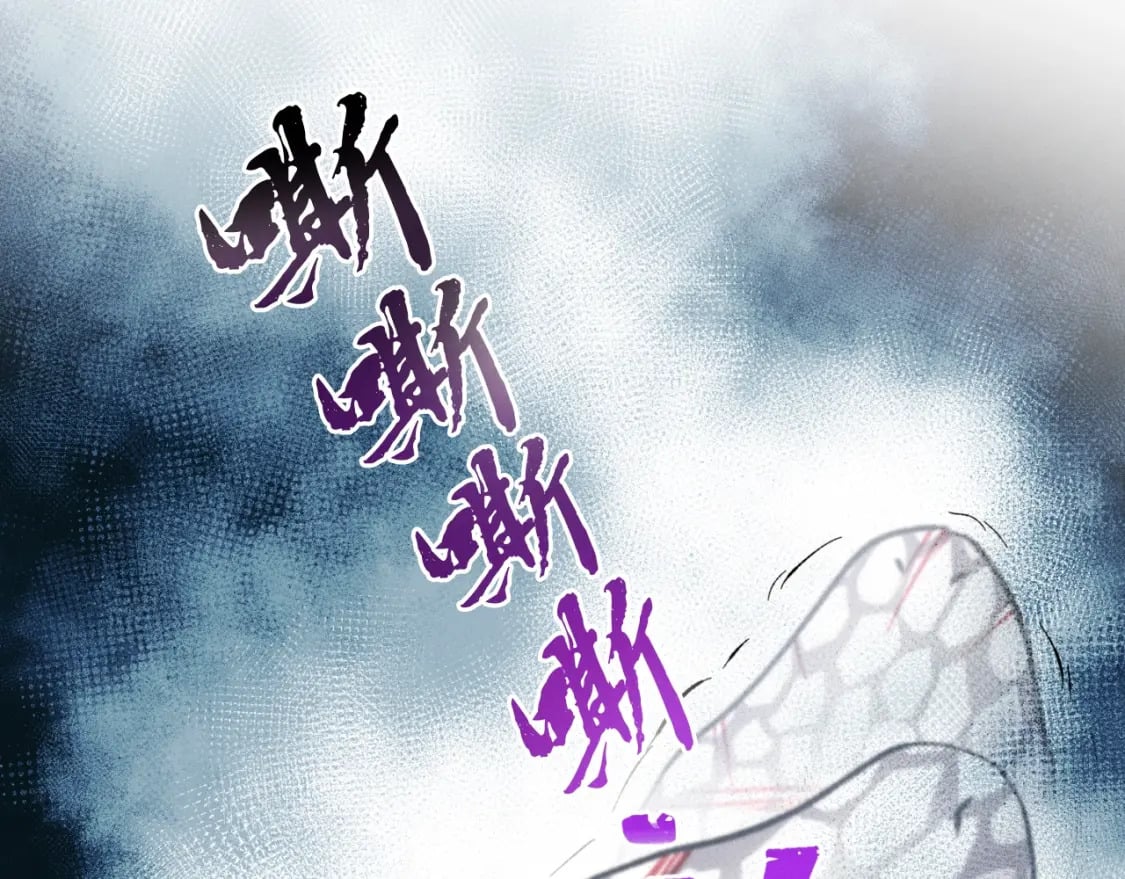 第30话 交手94