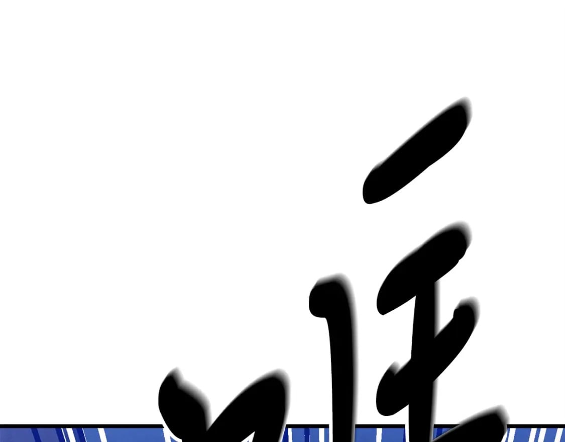 第121话 正赛开始0