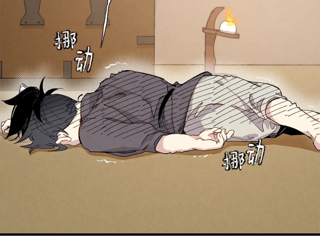 第4话99