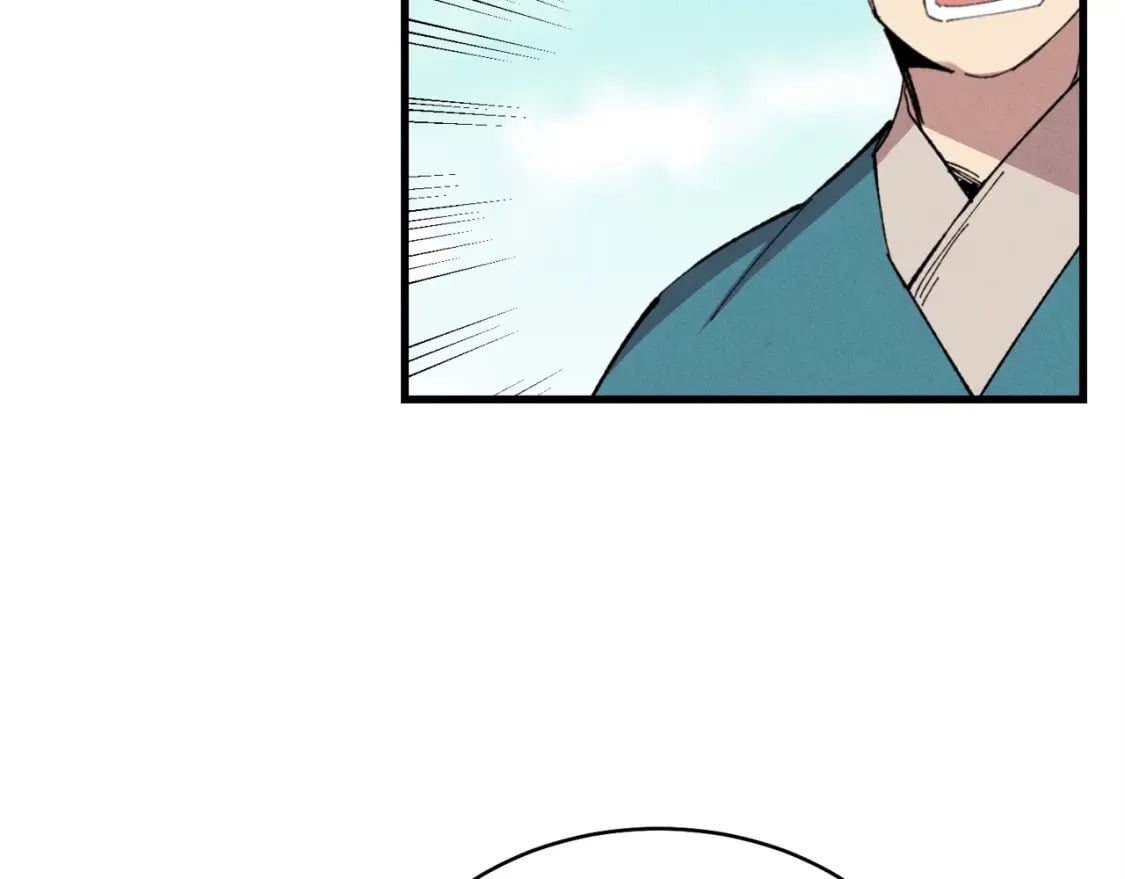 第69话 升龙牌144