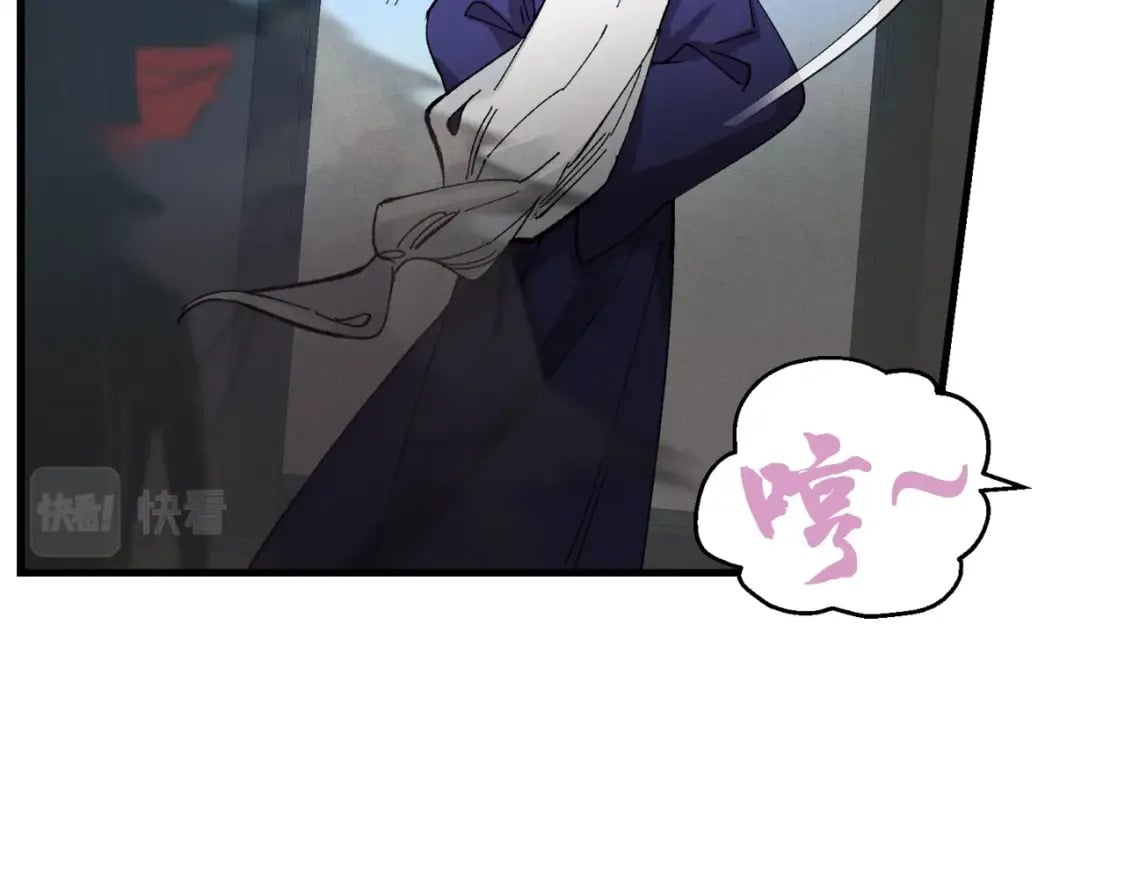 第79话 首席宿舍110