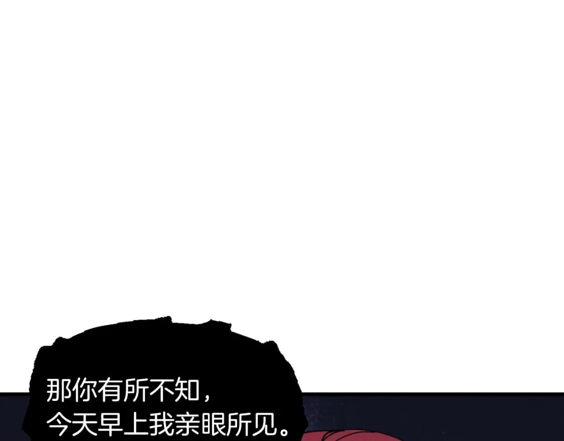 第45话 狗打拳法157