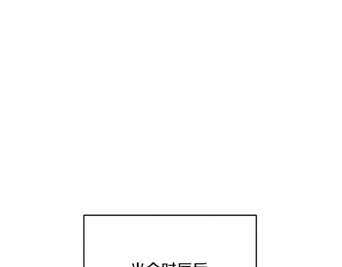 第96话 关于一个男人120