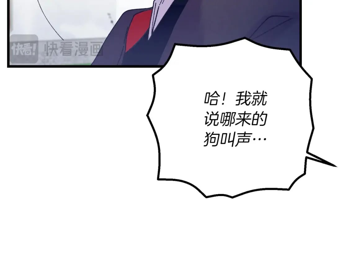 第127话 风度202