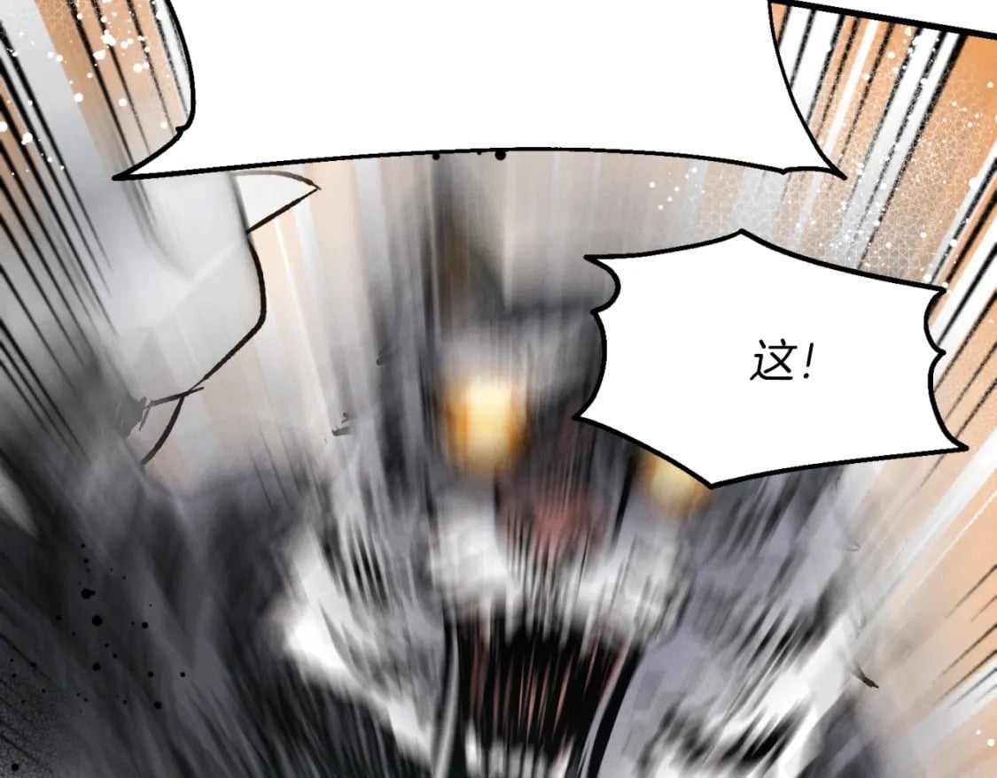 第47话 超级加倍124