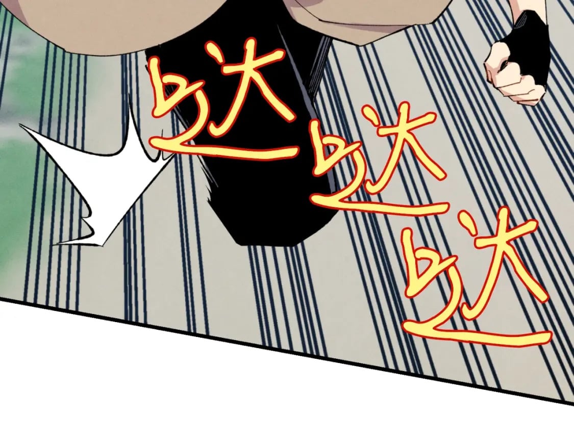 第43话 伪装成为师父25