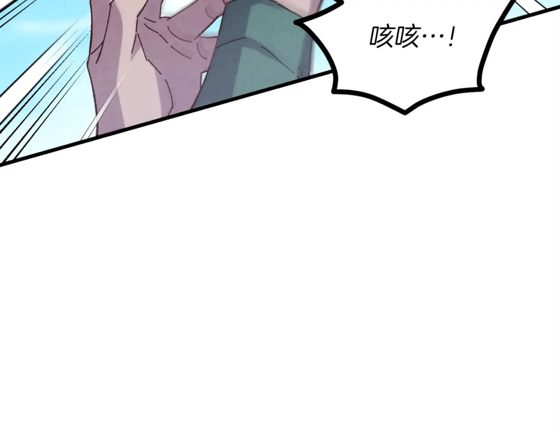 第129话 新星战决赛168