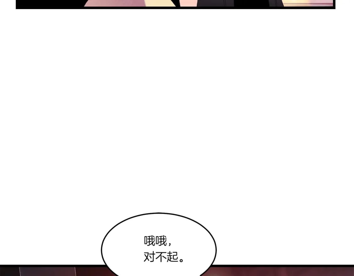 第72话 来自地狱的殴打168