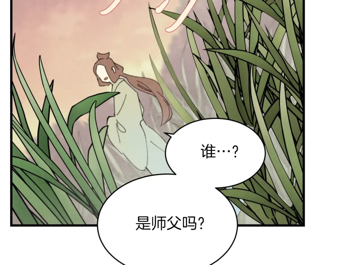 第47话 超级加倍6