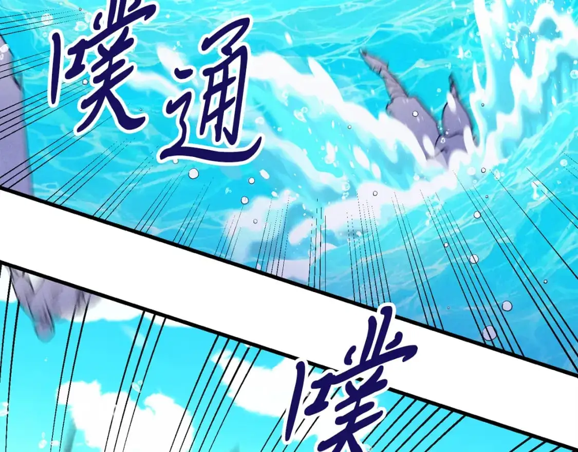 第156话 遇袭177