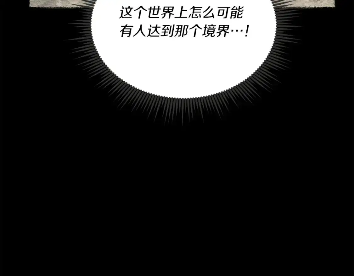 第164话 真正的自由172