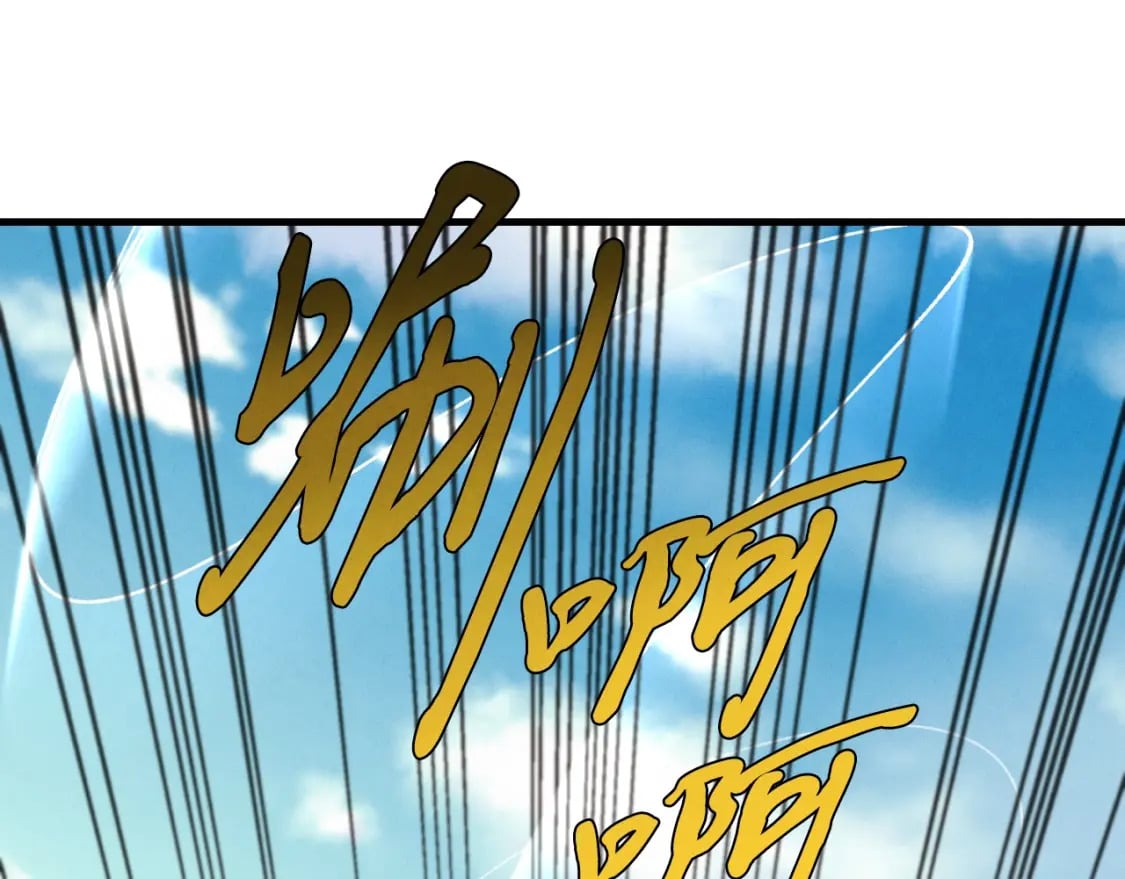 第31话 解放0