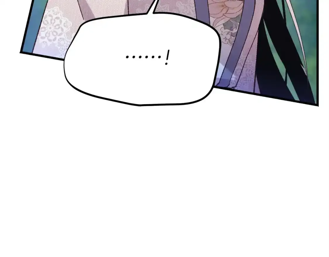 第169话 正邪大战？212