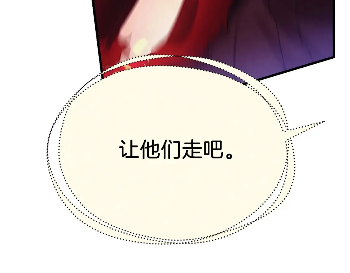 第171话 无差别攻击94