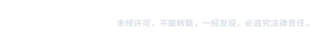 第66话 英英大叔175