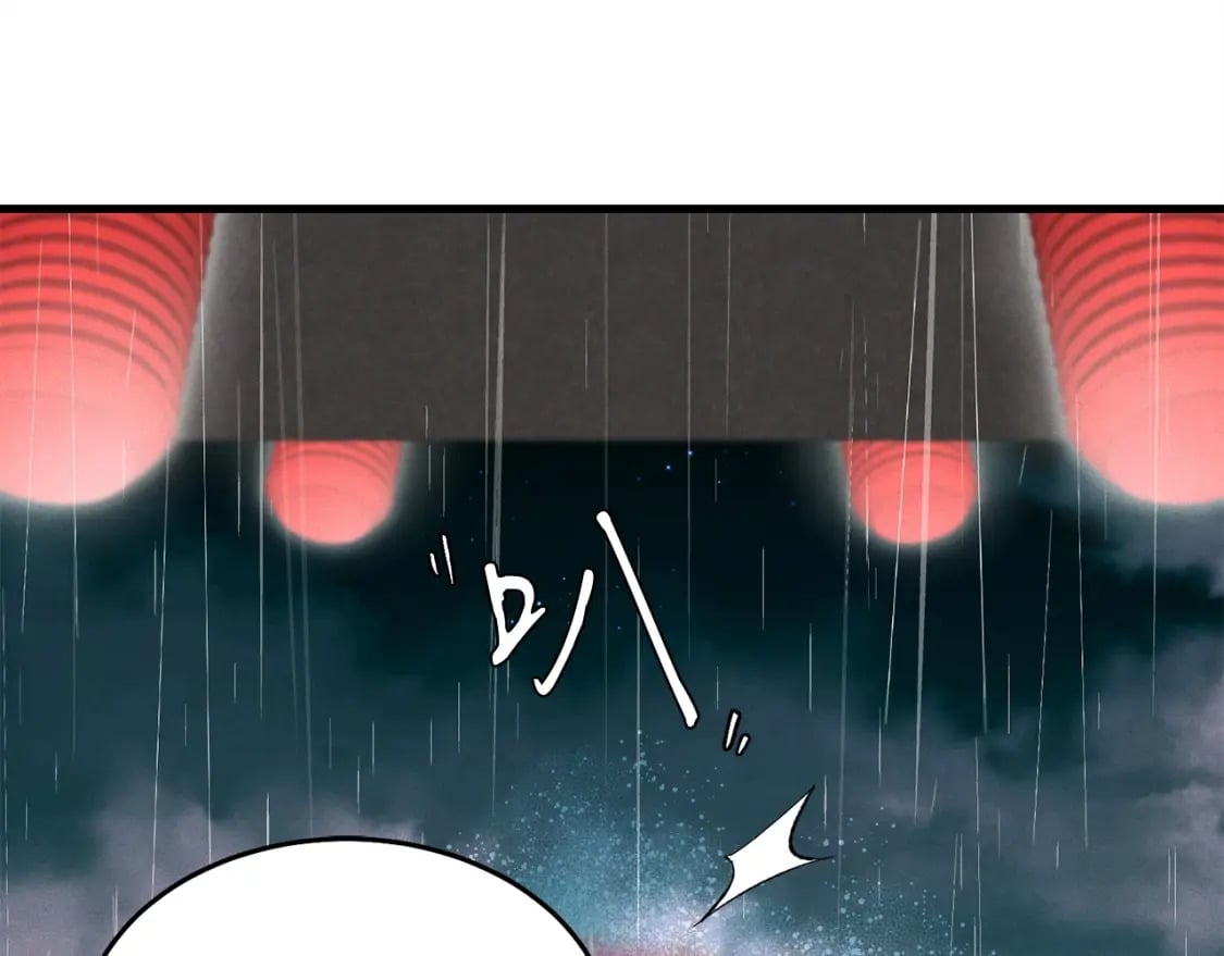 第20话 雷雨夜13