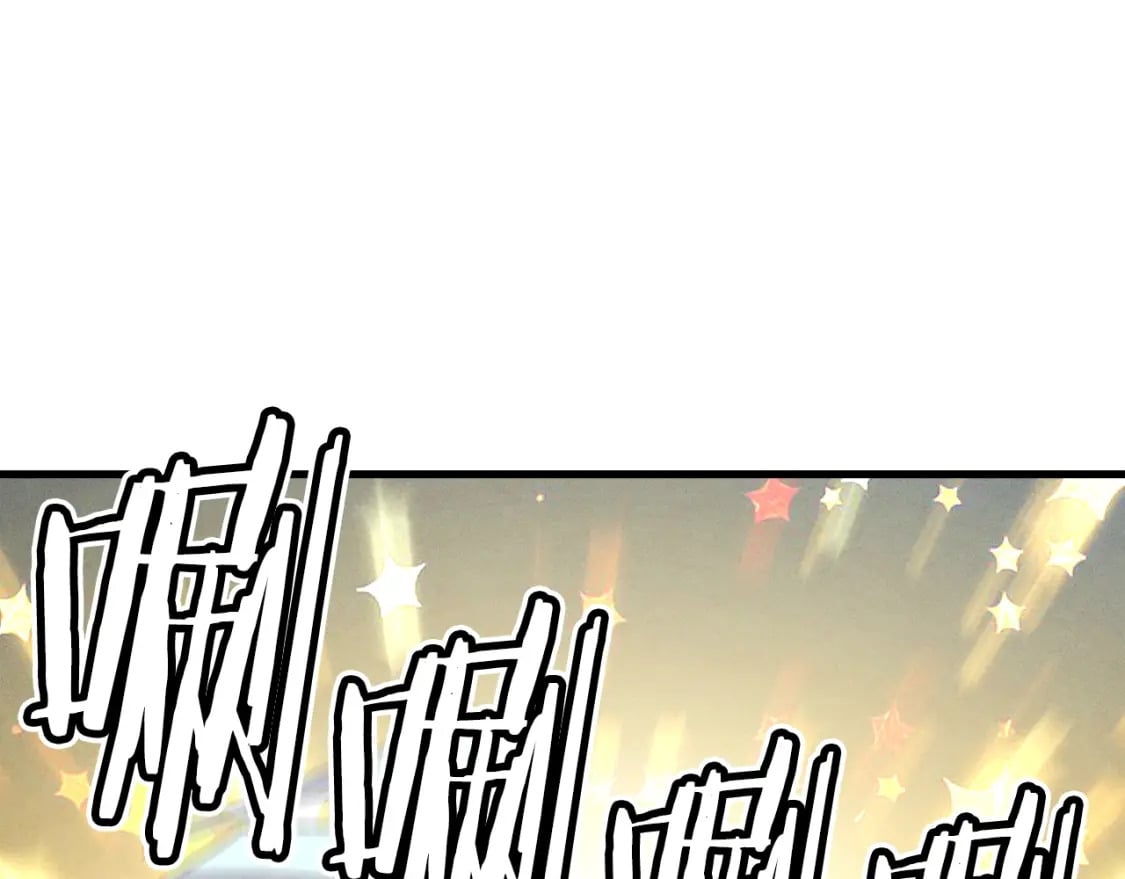 第79话 首席宿舍80
