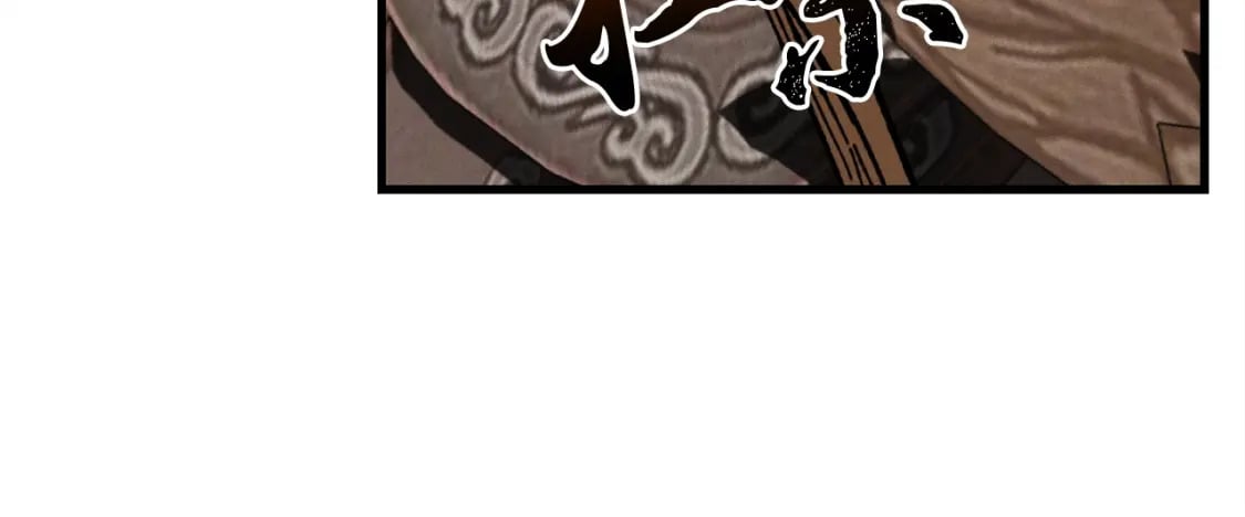 第23话 一起走吧8