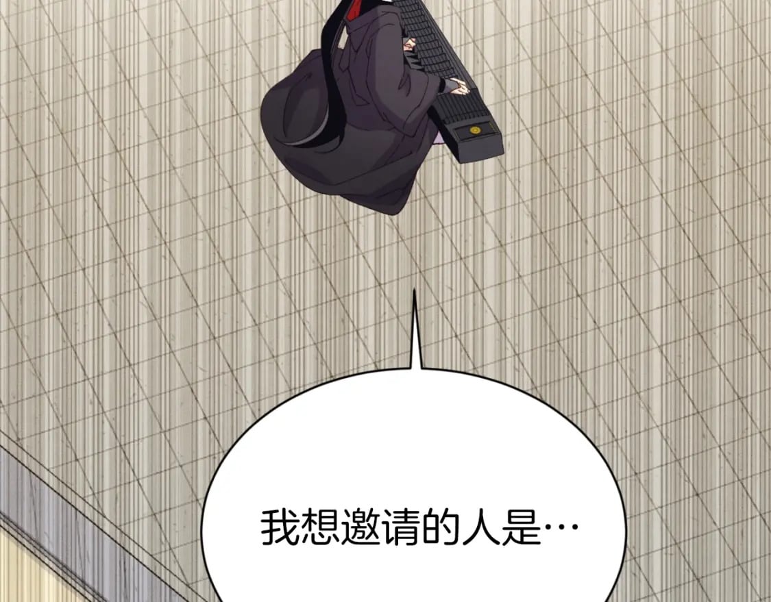 第130话 弹给你听83