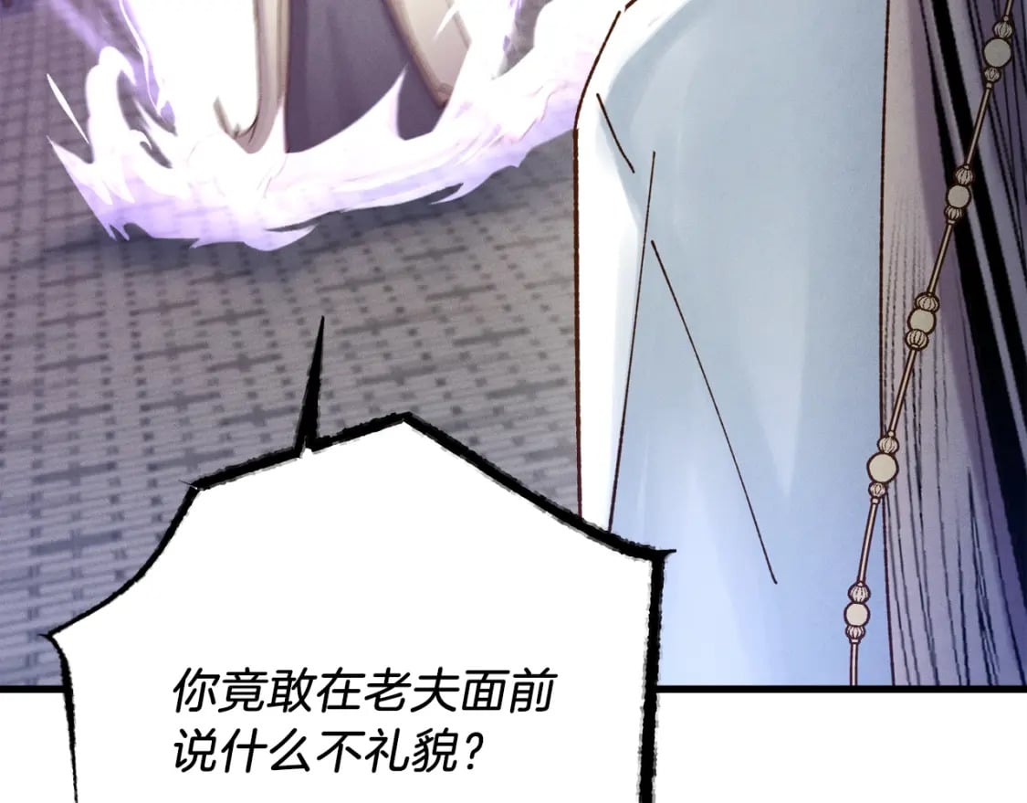 第114话 证明102