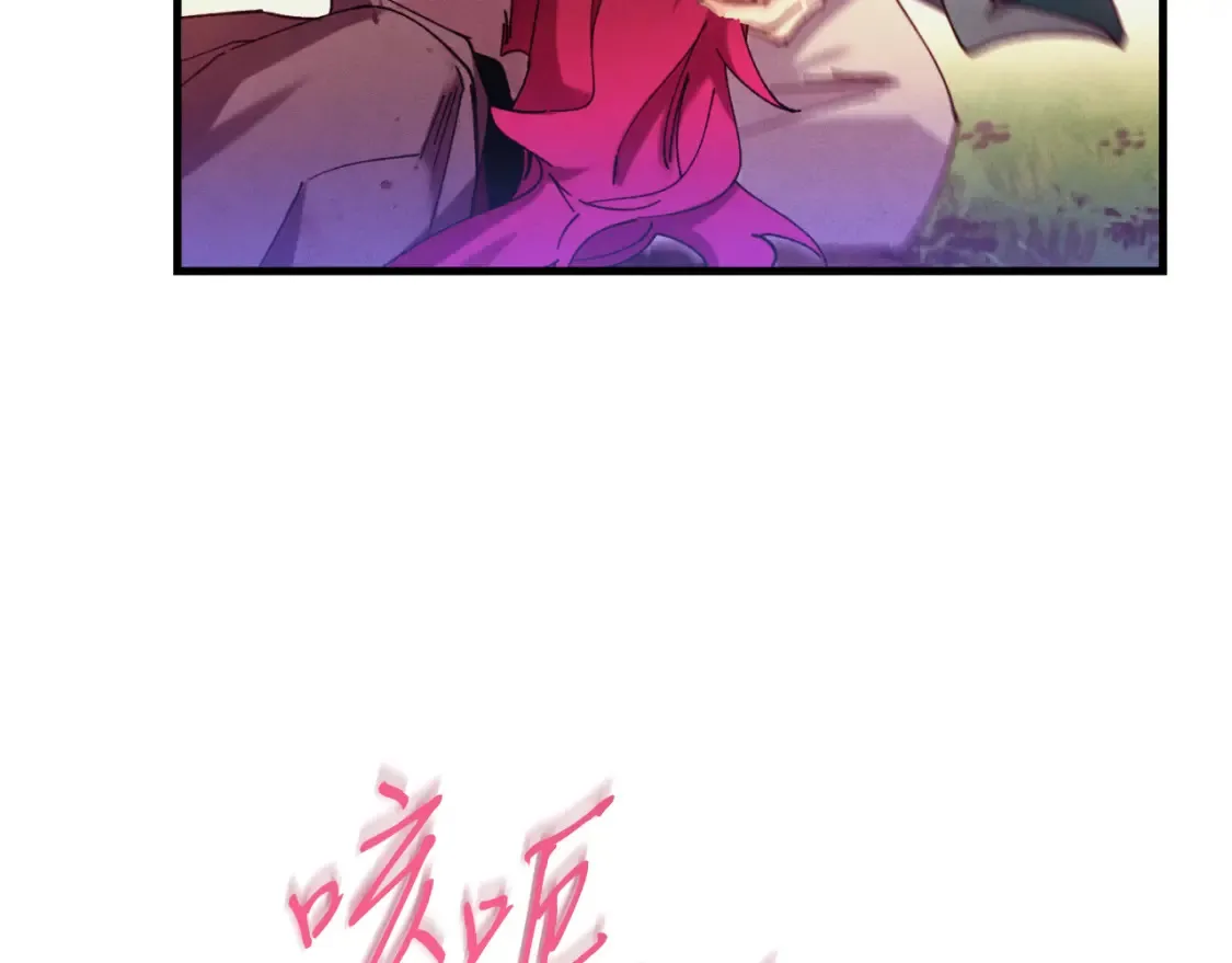 第178话 天劫262