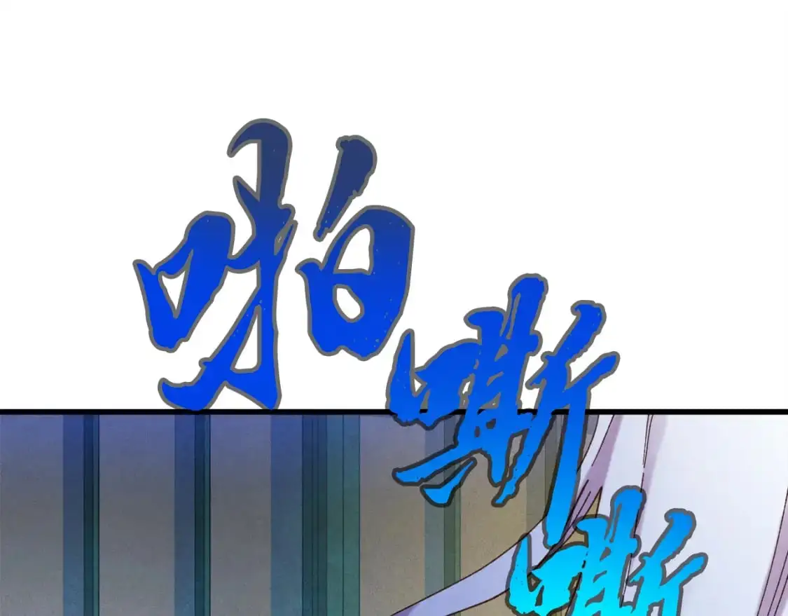 第154话 集训60