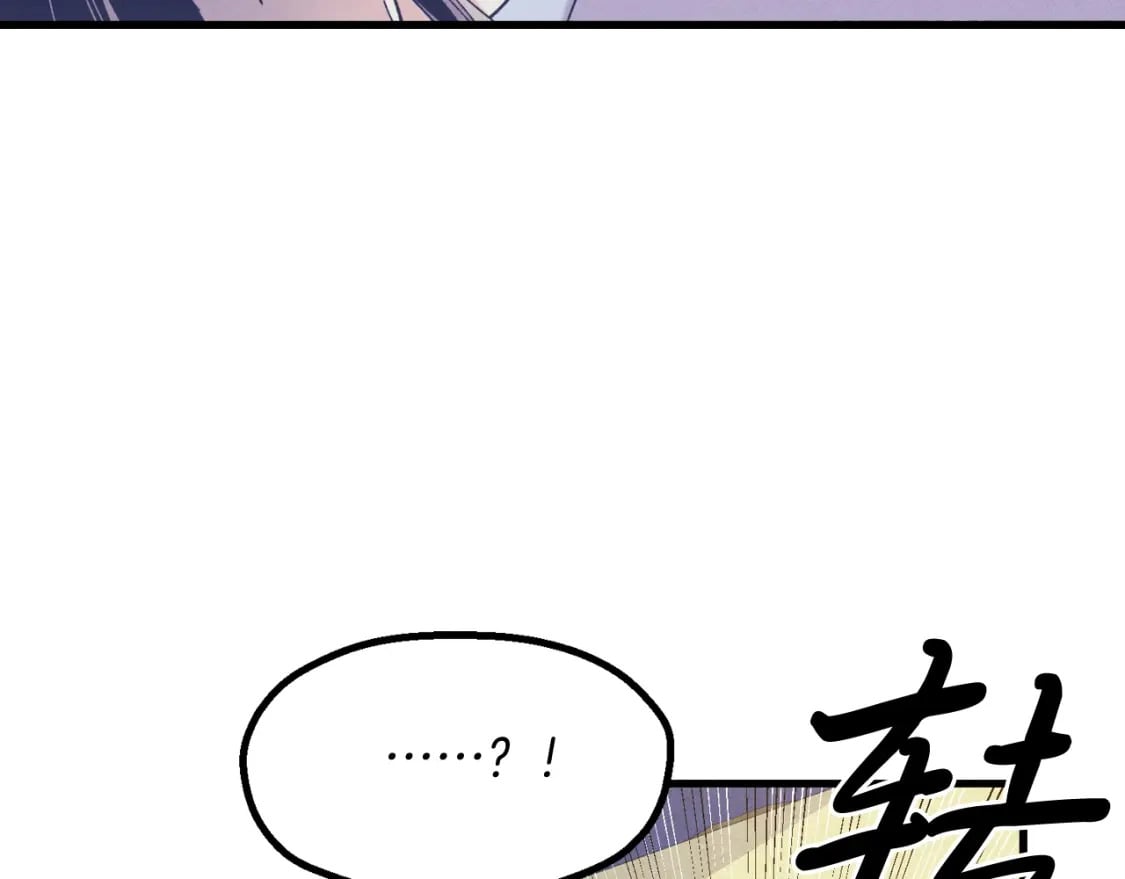 第138话 认输129