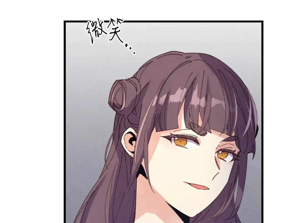 第149话 人肉炸弹206