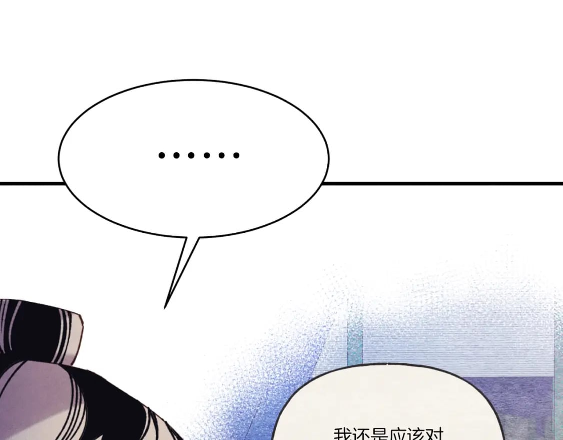 第139话 三圣大战89