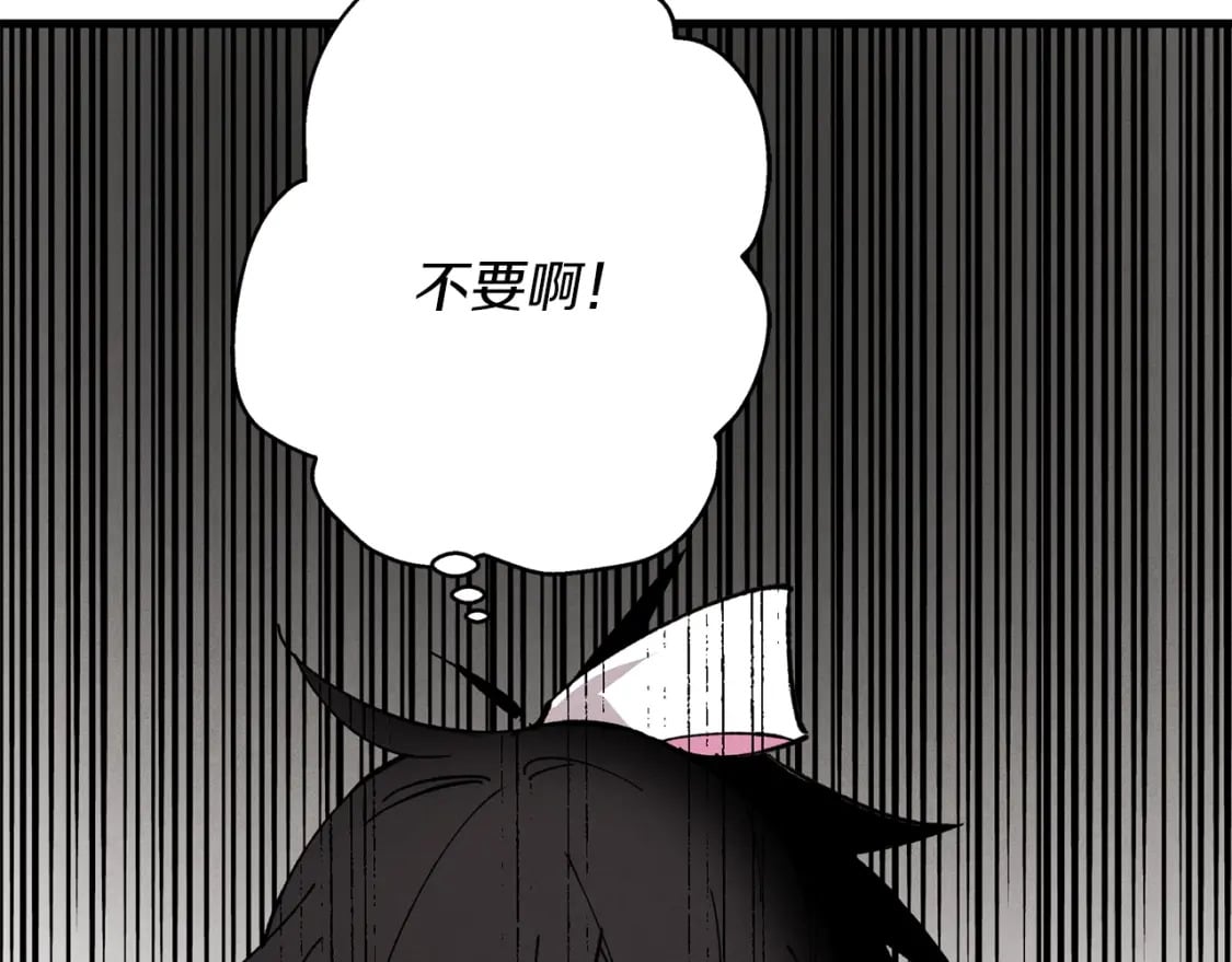 第3话131
