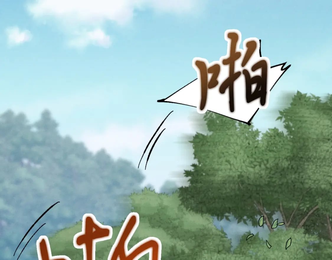 第45话 狗打拳法183