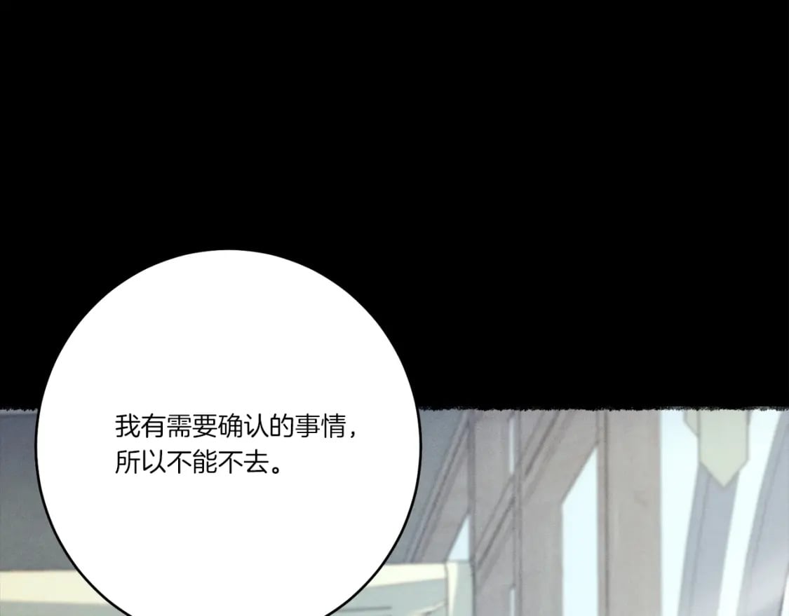 第118话 比武182