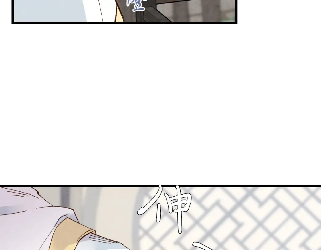 第76话 勇往直前54