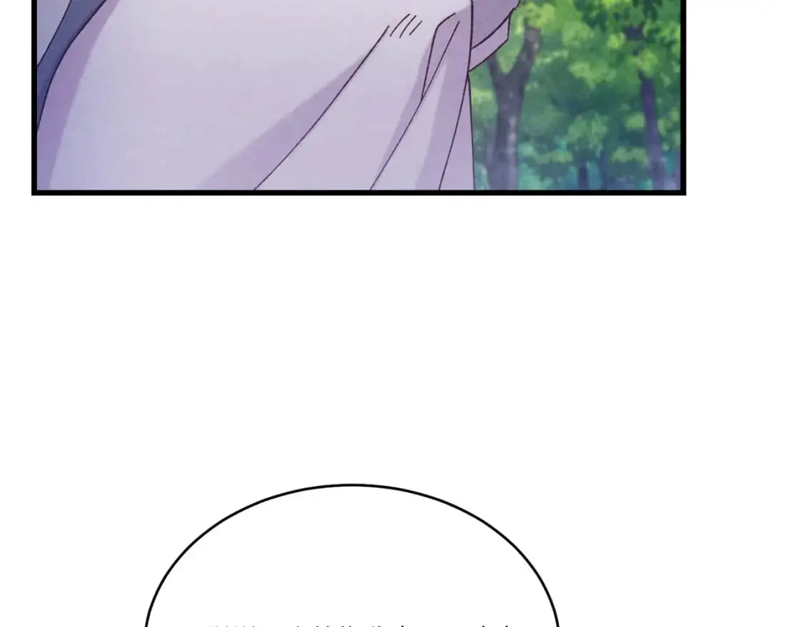 第163话 行走的闹钟155