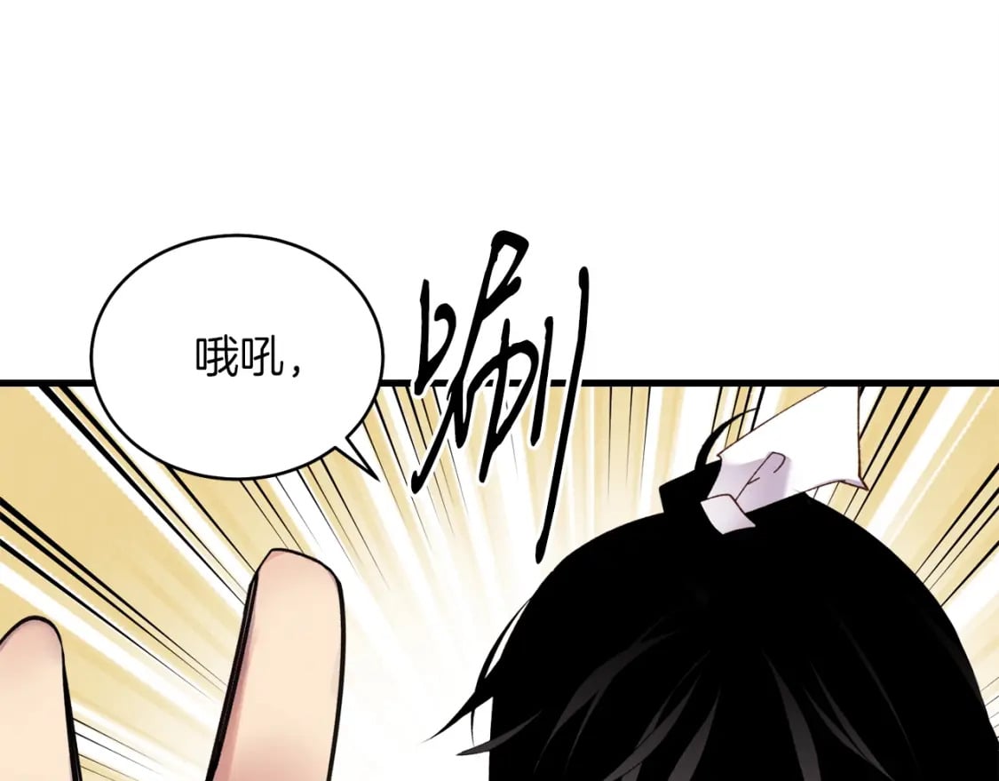 第84话 收服烈鹰107