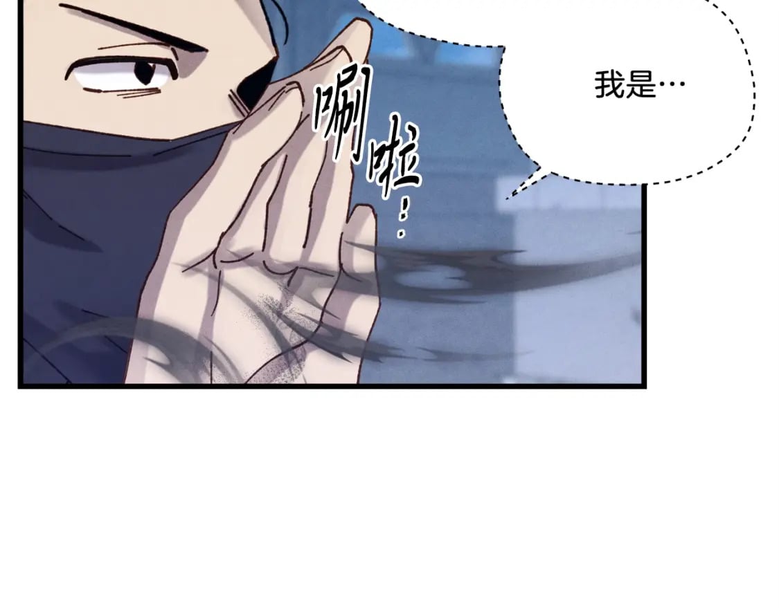 第106话 潜入89