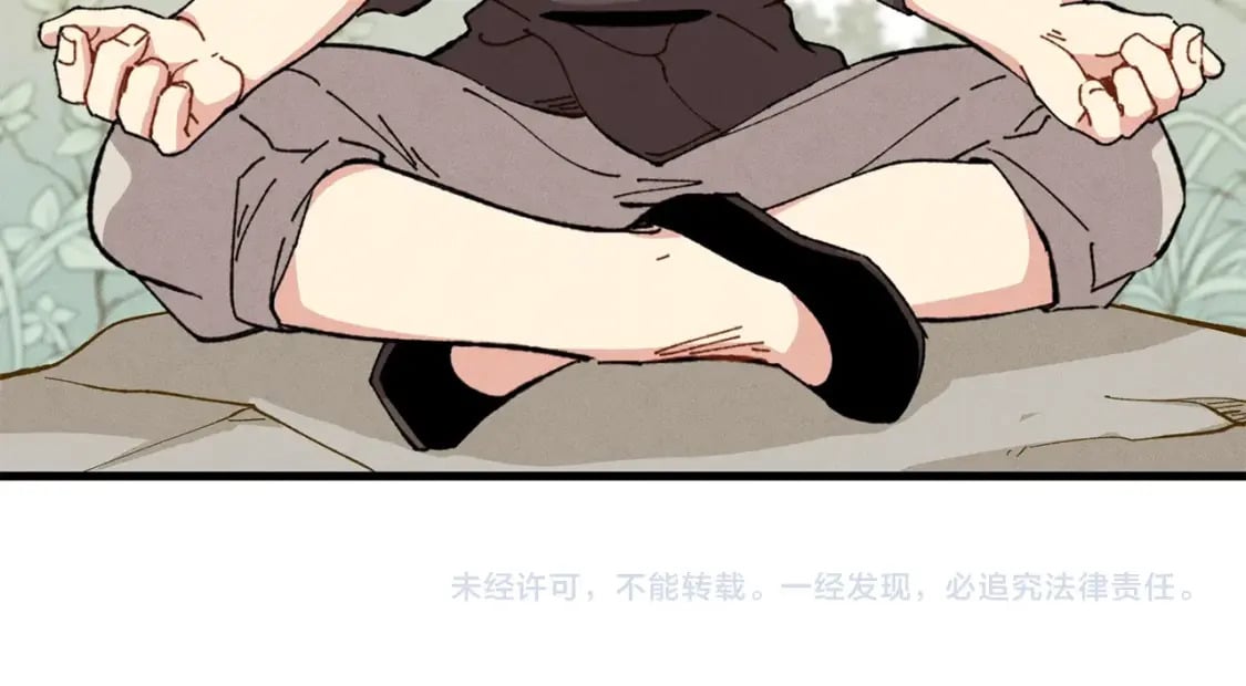 第6话 晕乎乎的学习131