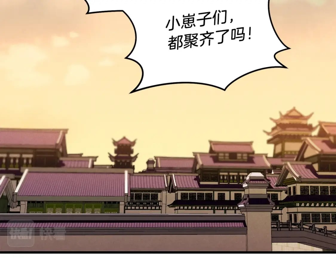 第111话 新人163