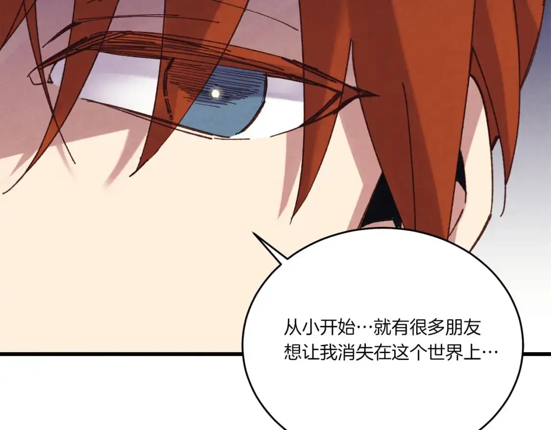 第158话 水战126