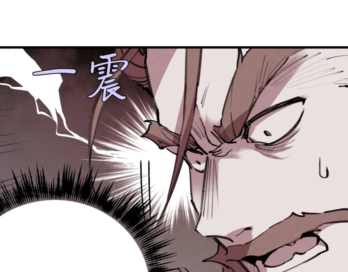 第72话 来自地狱的殴打72