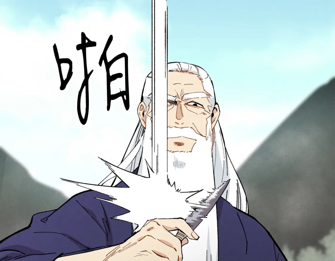 第2话106