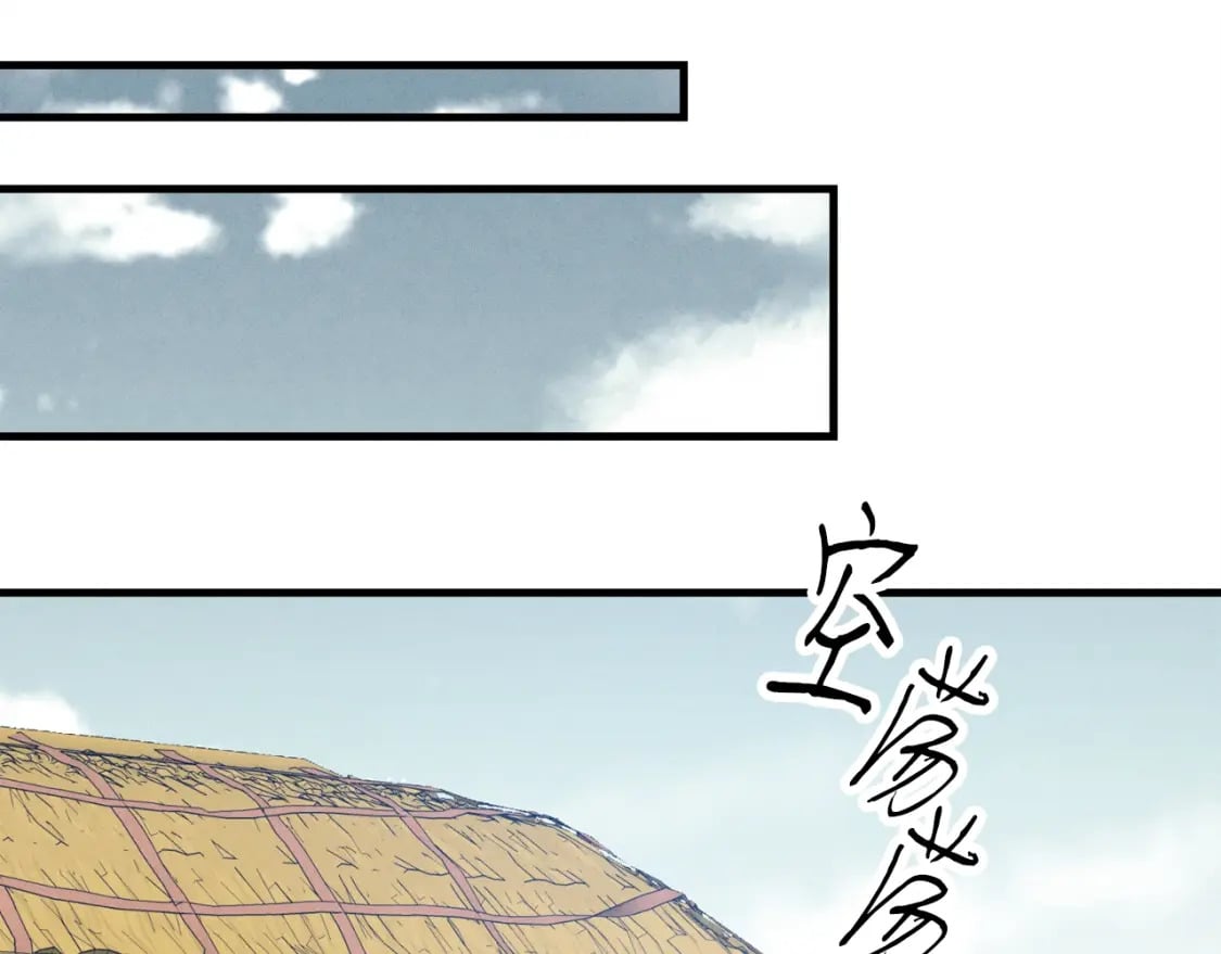 第63话 出走189
