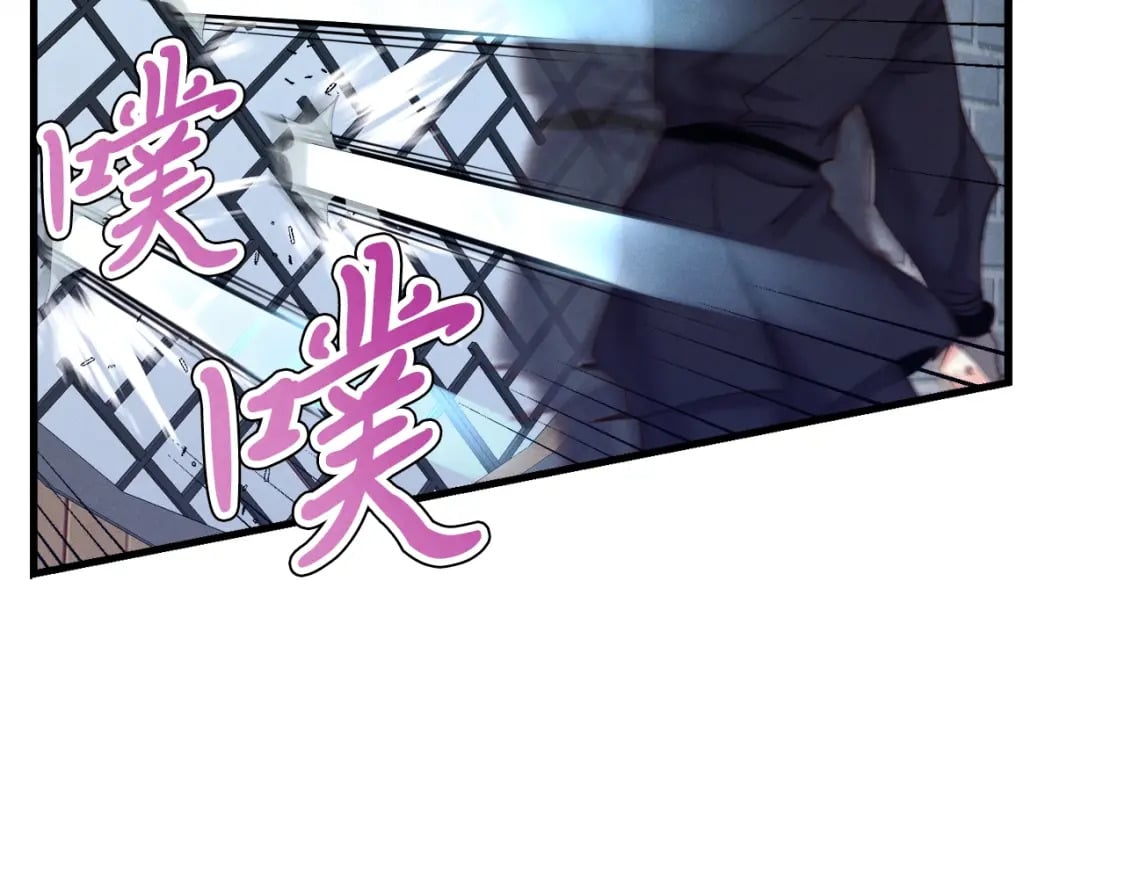 第106话 潜入131