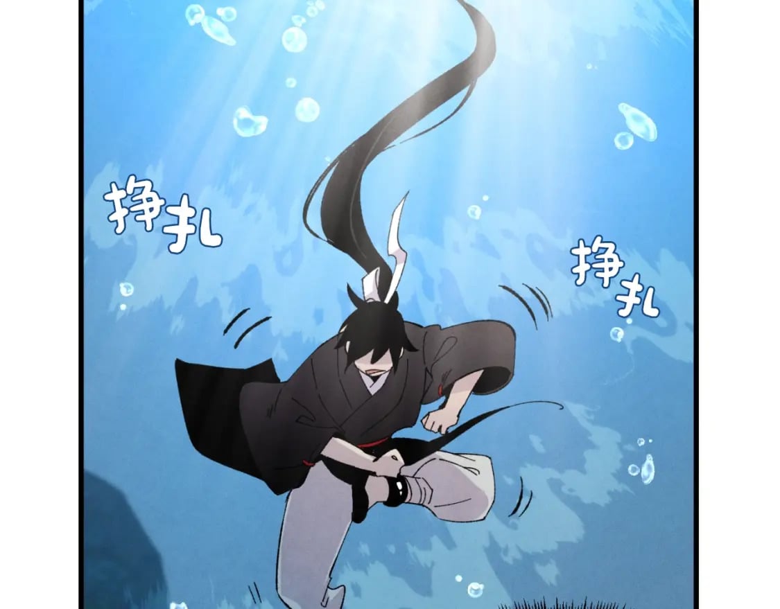 第41话 弄巧成拙19