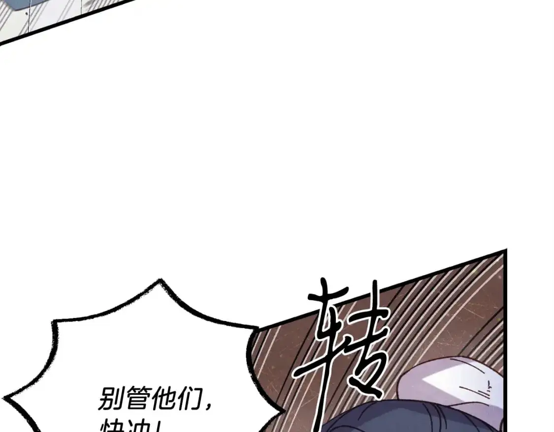 第148话 正式开始170
